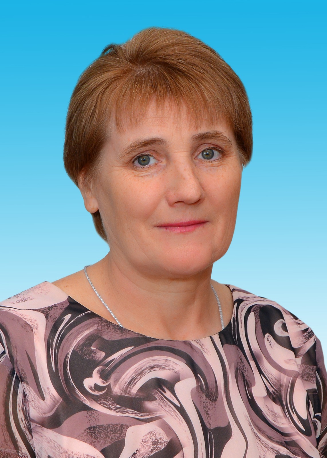 Комозина Светлана Степановна.