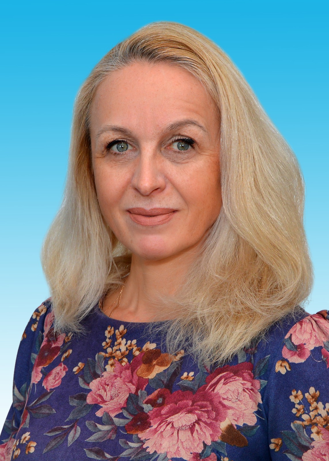 Краевая Инна Витальевна.
