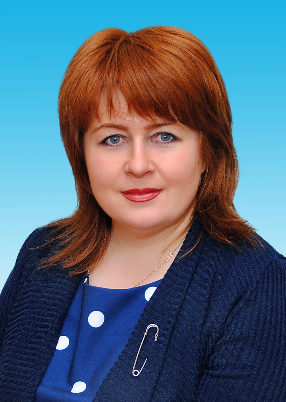 Соловьева Олеся Леонидовна.