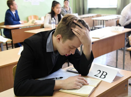 Изображение 0