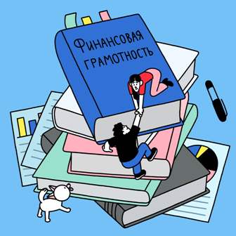 Изображение 0