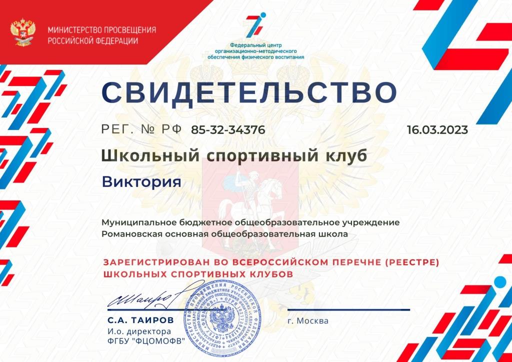 Изображение 0