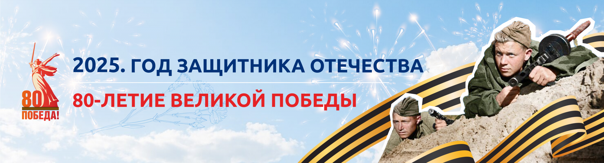 Изображения.