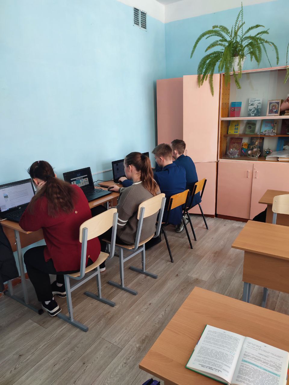Точка роста: новое событие.