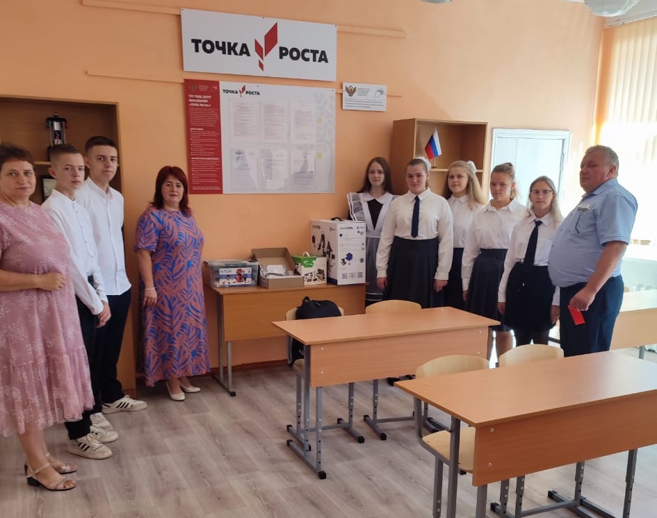 Торжественное открытие центра «Точка Роста»..